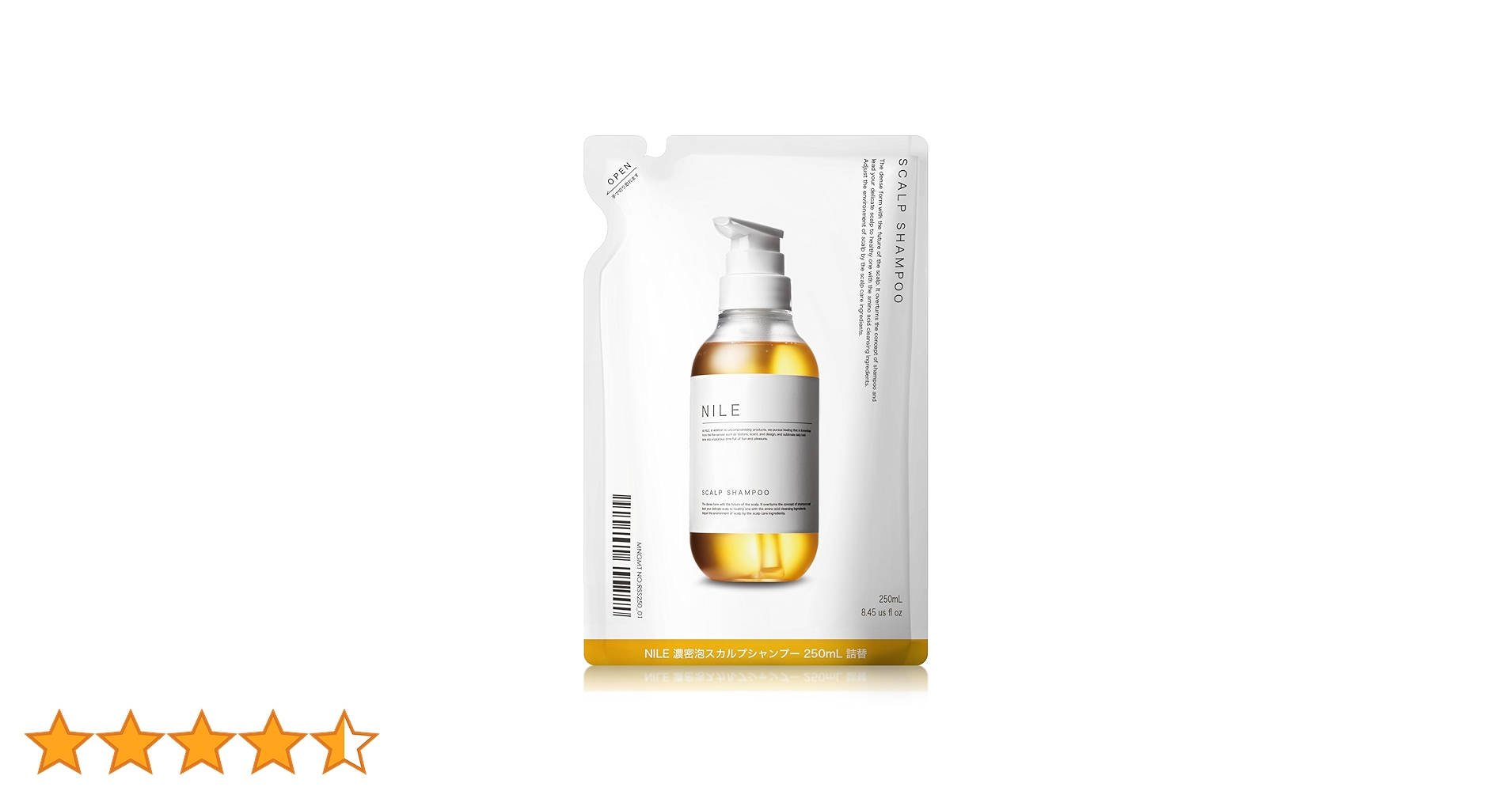 Amazon | NILE 濃密泡スカルプシャンプー メンズ アミノ酸